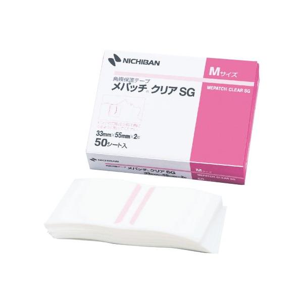 【特長】●低刺激性の粘着剤を採用した角膜保護用テープ。●手術時の薬液・血液からの眼部保護。●顔面神経麻痺による角膜の乾燥・びらん防止、重度のドライアイ閉眼維持に。【仕様】●品番：MPCSGM●カラー：ホワイト●サイズ：M●製品サイズ：33×...
