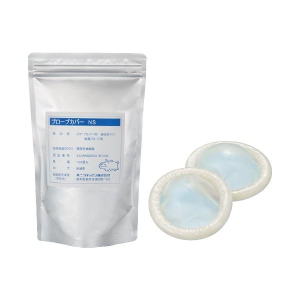 wel-sense-shop_10003595