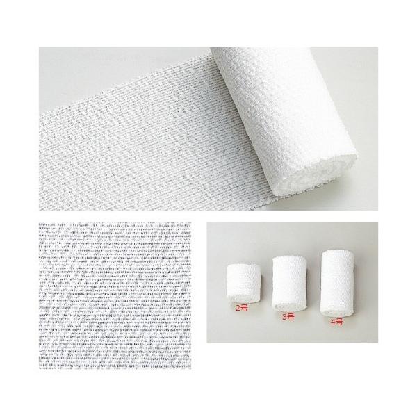 Lk GzCg-S 3 7.5cm×9m 10 {VO}bNX 033