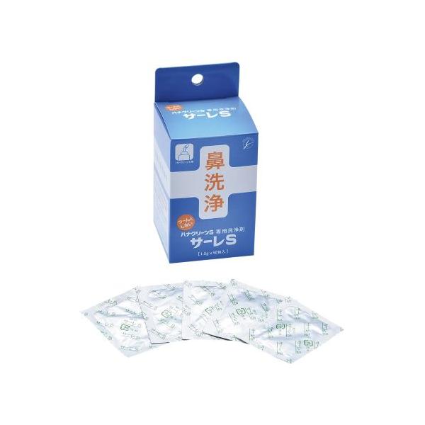 【特長】●洗浄液を体液と同じ浸透圧濃度にして鼻粘膜への刺激を軽減します。●メントール・ペパーミントの香りですっきり爽やかな使用感です。●保管に便利な個包装タイプです。●ハナクリーンS用。【仕様】●容量：1.5g●入数：50包●成分：塩化ナト...