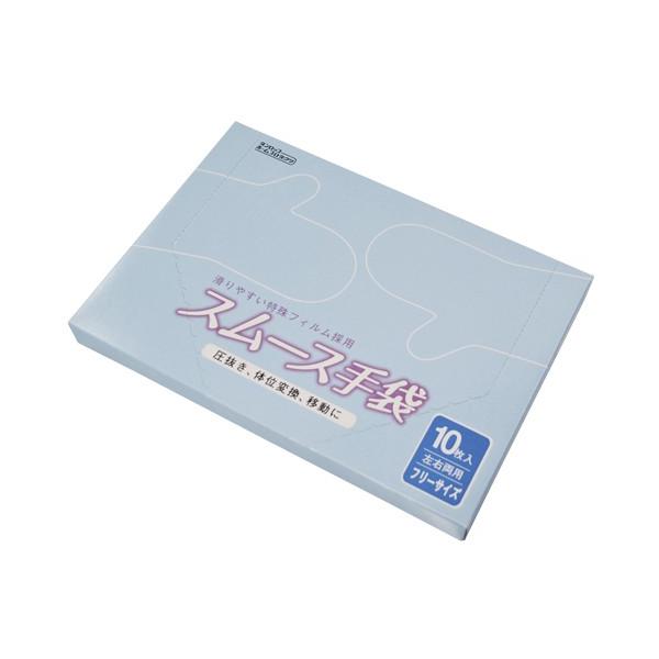 _bvv_Nc X[X 04675 580×125mm 10 (24-6587-00)