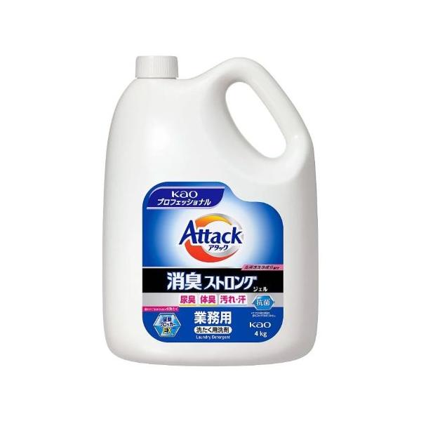 アタック 消臭ストロングジェル 業務用 フレッシュハーブの香り 4kg