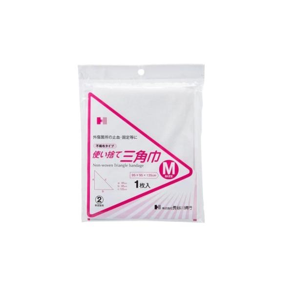 【特長】●三角巾は、身体のいかなる部分の障害に対しても利用できるよう作られています。●長く折りたためば、簡易ホータイや止血帯等にもなります。●綿素材の三角巾に比べて経済的です。【仕様】●品番：400826●規格：Mサイズ、95×95×135...