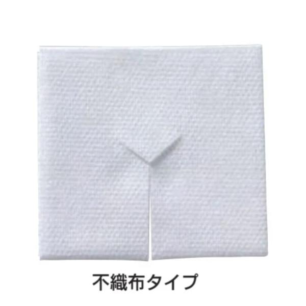 【特長】●脱落繊維の少ない不織布タイプです。●厚みがあるため吸収性・クッション性に優れ、気管カニューレ挿入部の保護に最適です。【仕様】●サイズ：7.5cm×7.5cm(仕上りサイズ)　8ply●入数：100枚入●素材：綿 100%●製造国：...