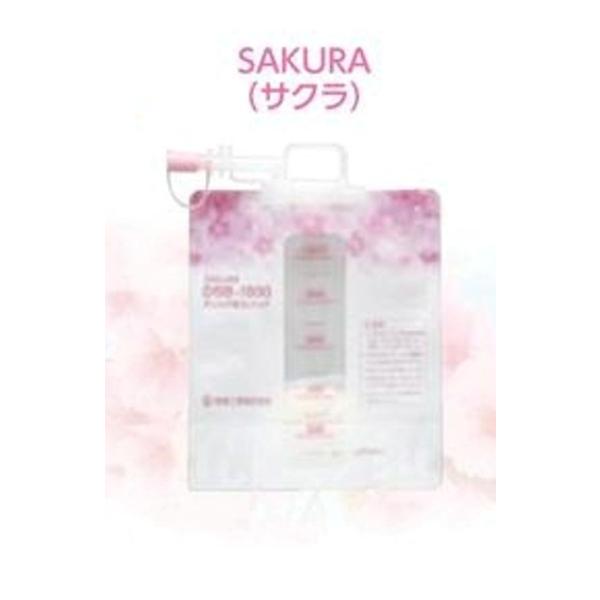 【特長】●ディスポ仕様の小型吸引器用ディスポ吸引バッグです。【仕様】●SAKURA●容量：1000ml●入数：50枚メーカー名：新鋭工業株式会社広告文責：株式会社メディカルセンス（0166-36-8787)