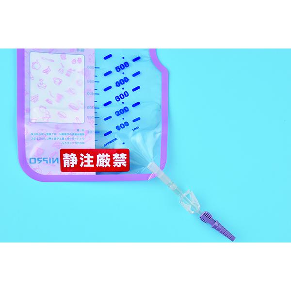 在庫処分/バラ売り/(メール便可(1個まで))】ニプロ 経腸栄養バッグ(ISO80369-3適合品) 500mL 1枚入 EFA-5TMD-P 60-102 :10036443:wel-senseショップYahoo!店 - 通販 - Yahoo!ショッピング 在庫処分/バラ売り/(メール便可(1個まで))】ニプロ 経腸栄養バッグ(ISO80369-3適合品) 500mL 1枚入 EFA-5TMD-P 60-102 :10036443:wel-senseショップYahoo!店 - 通販 - Yahoo!ショッピング