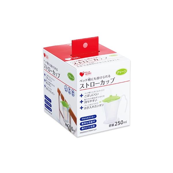 オオサキメディカル PH ストローカップ グリーン 1個入 74961