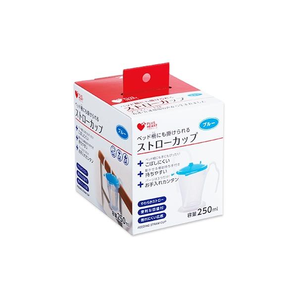 オオサキメディカル PH ストローカップ ブルー 1個入 74962