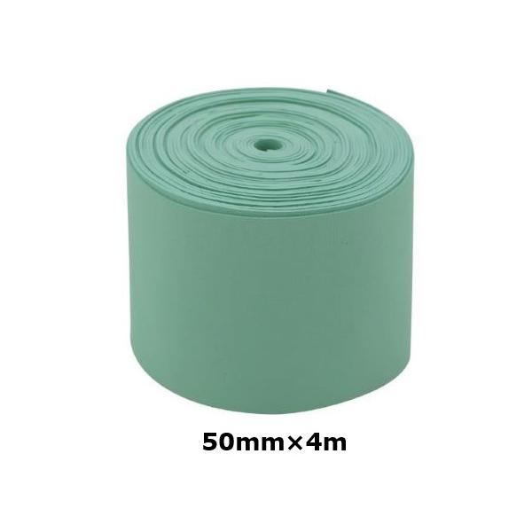 【特長】●ラテックスフリーで天然ゴム由来のアレルギーがありません。●天然ゴム臭がなく、やわらかく使いやすい素材です。【仕様】●品番：0361006015●幅×長さ：50mm×4m●材質：IR（イソプレンゴム）●オートクレーブ可●エンボス加工...