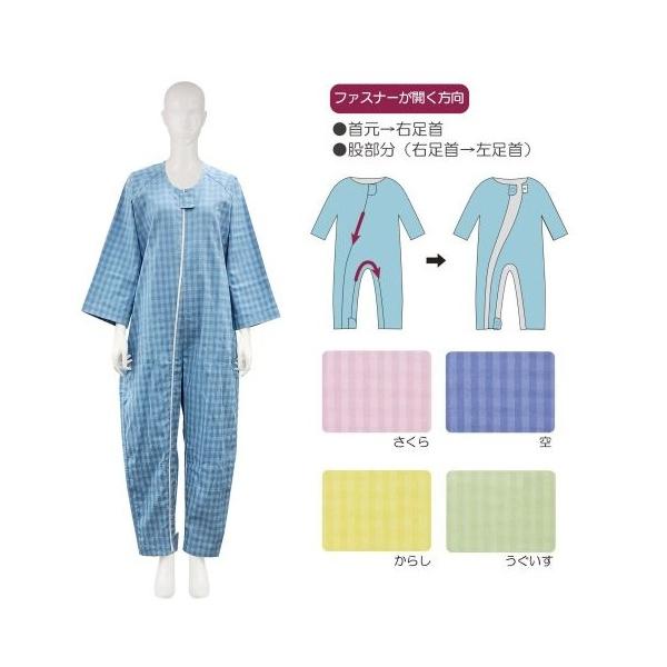 竹虎 フドーねまきB スリーシーズン つなぎ パジャマ 介護ねまき : wel