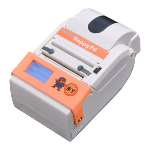 Happypri ラベルプリンター セット 本体 Acアダプタ Usbケーブル ラベル パートナーcd 抽選機能付 ボタンカバー Hallo Happypri Set バーコードのウェルコムデザイン 通販 Yahoo ショッピング