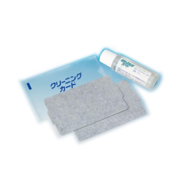 CgJ[h[_[ C^[p N[jOLbg-B PET2 N[jO{g TCP-CLN-KITB-PET Ɩp @l