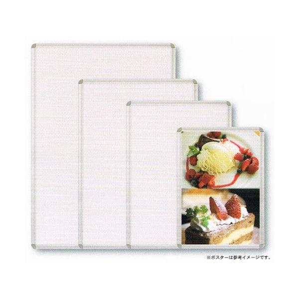 Ae z A~|X^[pl@I[vpl|r@A1@(594x841mm)@OPS-A1-SV