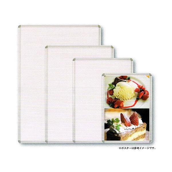 Ae z A~|X^[pl@I[vpl|S@B1@i728×1030j@@OPS-B1-SV