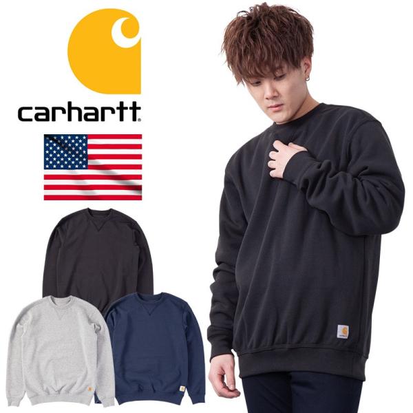 カーハート Carhartt トレーナー スウェット メンズ 裏起毛 Midweight Crewneck Sweatshirt K124 定番モデル 正規品 Usaモデル Buyee Buyee 提供一站式最全面最專業現地yahoo Japan拍賣代bid代拍代購服務 Bot Online
