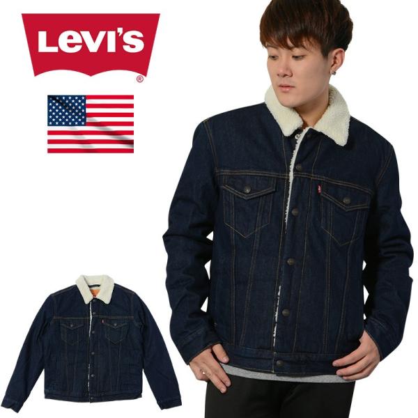 リーバイス Levi S ジージャン ボアジャケット デニムジャケット Gジャン ジャケット メンズ Type Iii Sherpa Trucker 0075 Buyee Buyee Japanese Proxy Service Buy From Japan Bot Online