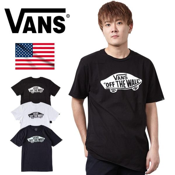 バンズ Vans Tシャツ メンズ Vans Otw Ss Tee 半袖 綿100 定番モデル 正規品 Usaモデル Buyee Buyee 提供一站式最全面最專業現地yahoo Japan拍賣代bid代拍代購服務 Bot Online