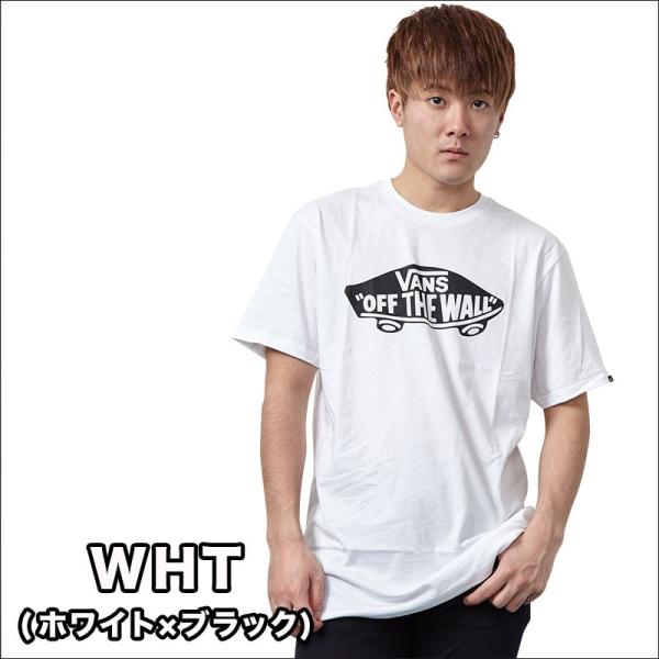 バンズ Vans Tシャツ メンズ Vans Otw Ss Tee 半袖 綿100 定番モデル 正規品 Usaモデル Buyee 日本代购平台 产品购物网站大全 Buyee一站式代购 Bot Online
