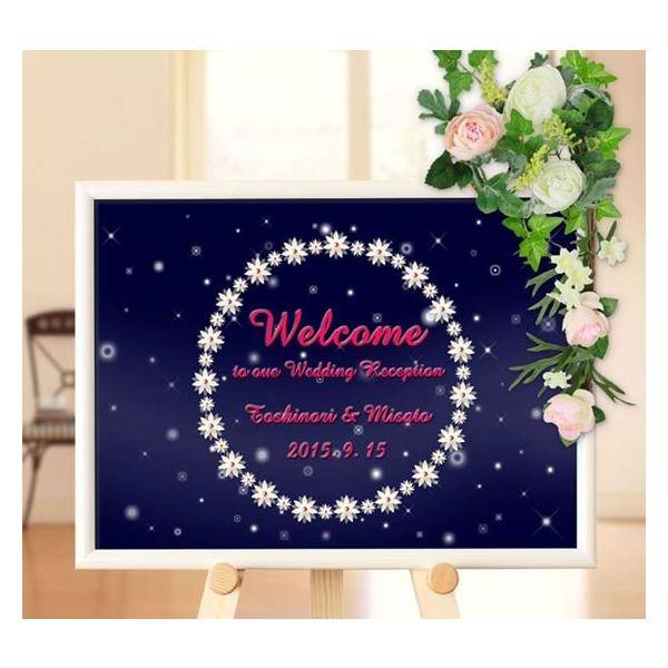 結婚式ウェルカムボード A3サイズ 受付 額縁 造花セット 華やかなデコレーション スタンド付き マリアージュプリエ Buyee Buyee Japanese Proxy Service Buy From Japan Bot Online