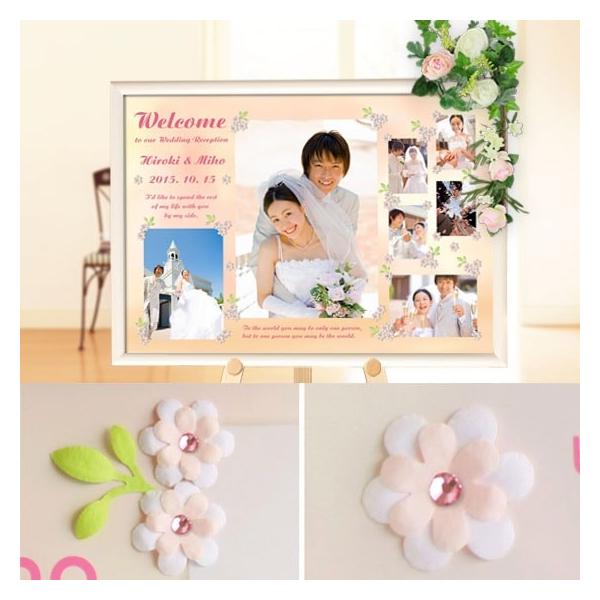 結婚式ウェルカムボード 写真入り イーゼル付き サイズ ウェルカムボードに必要なものがそろったおすすめセット フラウアヘッド Buyee Buyee Japanese Proxy Service Buy From Japan Bot Online