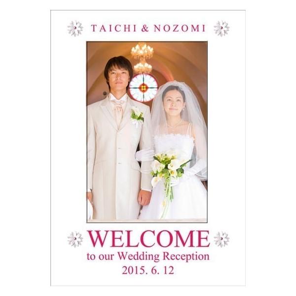 結婚式ウェルカムボード 写真入り イーゼル付き 2人の写真をシンプルに飾りたい新郎新婦様におすすめ A3 ファーストラブ 7pixelsadv Com