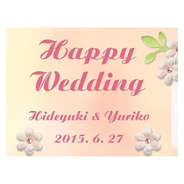 結婚記念 結婚式の写真 飾る結婚アルバム プレゼントにおすすめ A4 