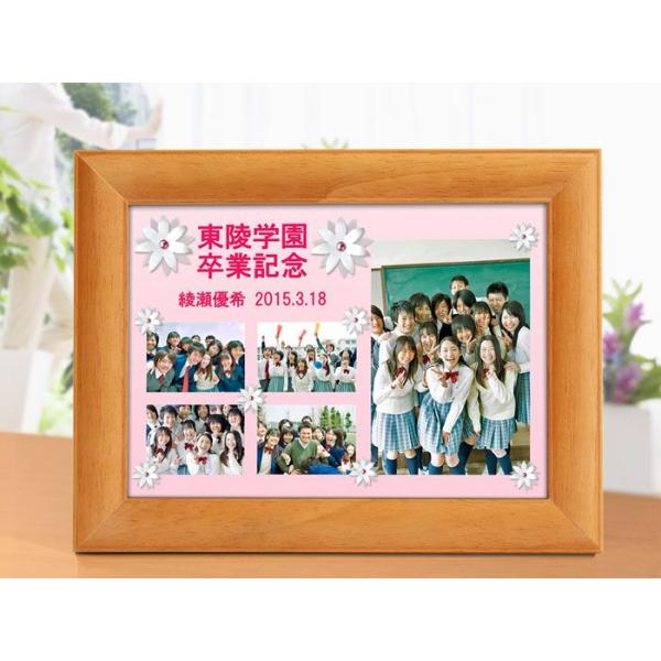 卒業記念品 写真立て フォトフレーム 名入れ対応 名前入り 2lサイズ Logos Buyee Buyee 提供一站式最全面最专业现地yahoo Japan拍卖代bid代拍代购服务 Bot Online