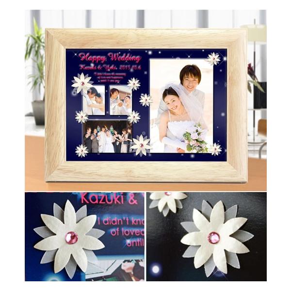 結婚祝い 写真立て フォトフレーム おすすめのミニサイズ 素敵に輝くデコレーション入り スターリング Buyee Buyee 日本の通販商品 オークションの代理入札 代理購入