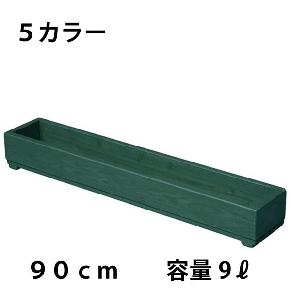 Welcome Wood ^RpNv^[90^ CPS90@ F͂TFI eʁE9bg