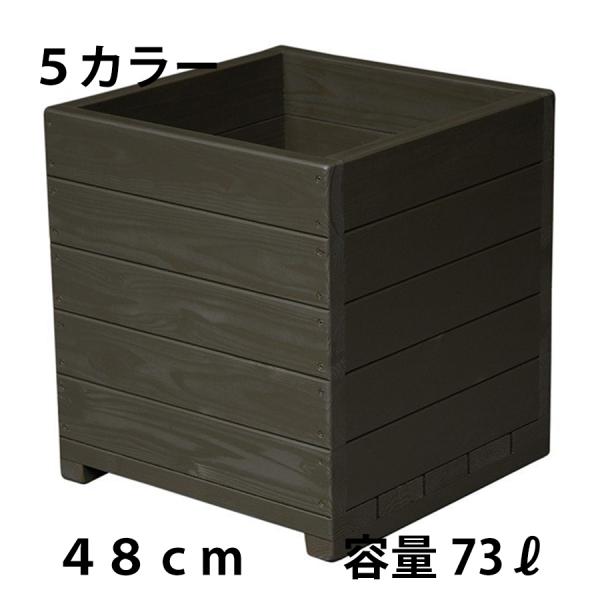 Welcome Wood ^Aؔ 15Ebhv^[EHD15@eʁE73bg@ȑ^v^[