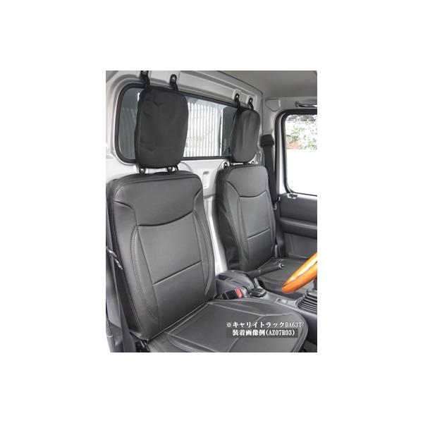 XYL LC gbN DA63T(H.24/06`H.25/08) V[gJo[ SUZUKI CARRY yg ygJX^