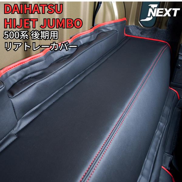 ジャマイカ製ケテドラムスペシャル本格的カバー付 ジャマイカ製ケテドラムスペシャル本格的カバー付 ジャマイカ製ケテ