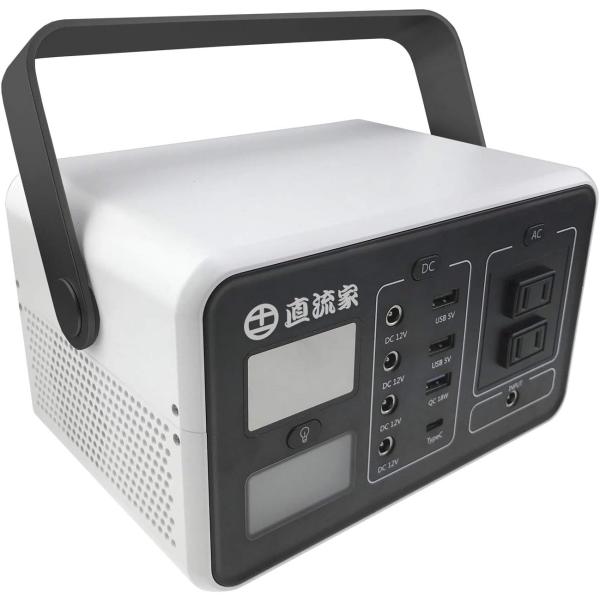 直流家仕様 ポータブル電源 ミツルくん JPN-JR16V 車中泊 : ウエルク