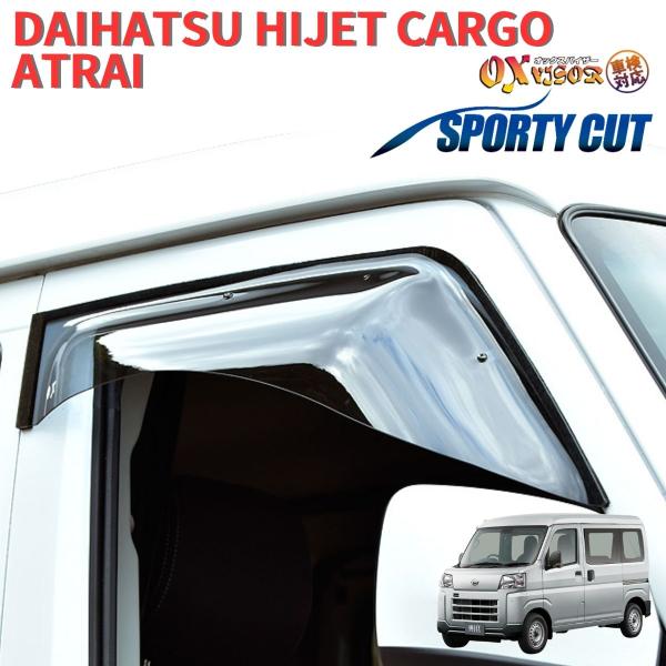 HALEO カーゴ　セットアップ welcstore_sp-132