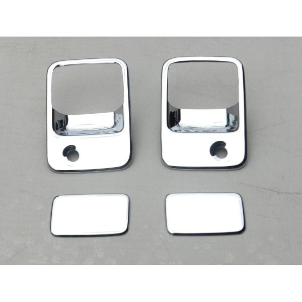 J-NEXT ホンダ アクティ トラック (HA8/HA9) 用 ドアキー メッキカバー