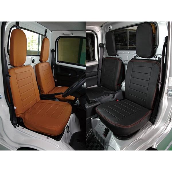 J Next ホンダ アクティ トラック Ha8 Ha9 用 シートカバー Honda Acty 軽トラ 軽トラカスタム Wl 228sc ウエルク 通販 Yahoo ショッピング