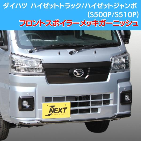 welcstore_wl-704fs-3 welcstore_wl-704fs-3