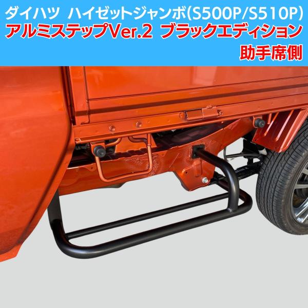 シャンソンユールセット シリーズ累計販売8,000万足突破！！「瞬足」から新モデル「S
