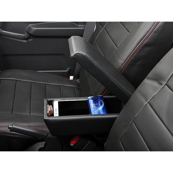 J Next ダイハツ ハイゼット ジャンボ S500p 用 アームレスト ボックス コンソール ひじ掛け 軽トラカスタム Buyee Buyee 日本の通販商品 オークションの入札サポート 購入サポートサービス