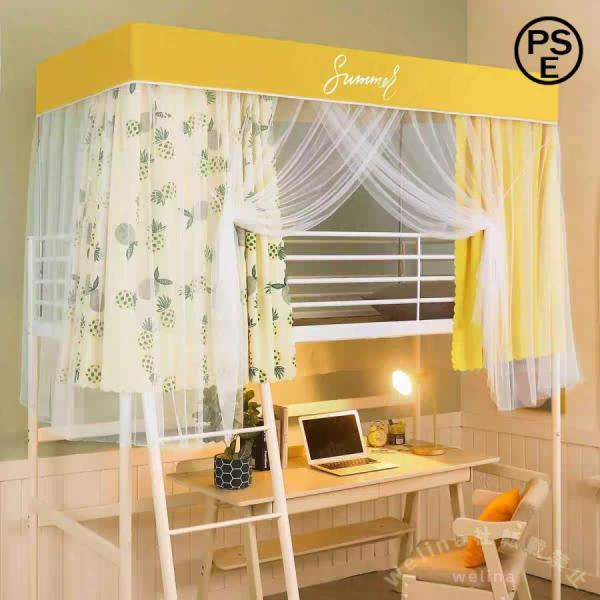 【サイズ】長さ約1.9ｍ*幅約0.9ｍ*高さ約1.1ｍ。ブラケット付き。【素材】ポリエステル+ワイヤー。細かいネット素材が害虫の風や蚊の侵入を防ぎます。この場合、防虫剤を使用する必要がないので、小さなお子様連れのご家族にも安心です。「安眠必...