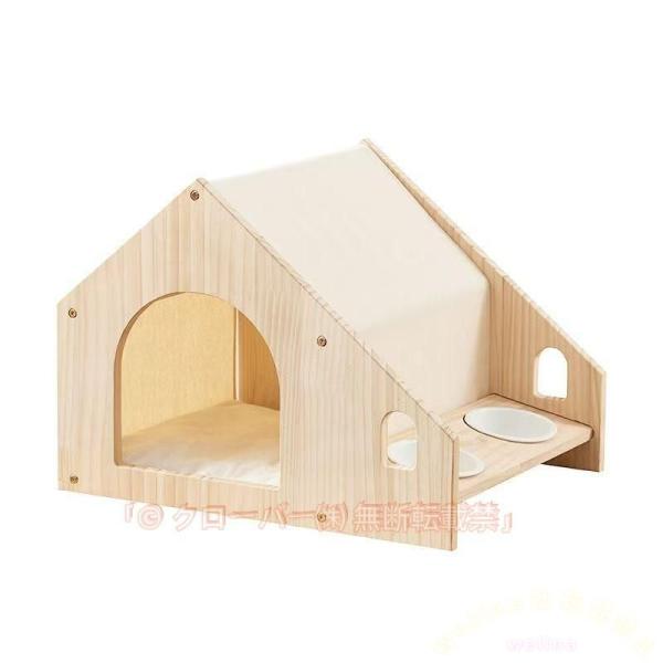 夏は冷房、冬は防寒対策に！オールシーズン使用可能なペットハウスどんなお部屋に馴染むシンプルなデザインのペットハウス。安全な素材お部屋に馴染むシンプルなデザインに合板製のため、バリが無く表面も滑らか。埃や毛などが付着しにくい作りになっています...