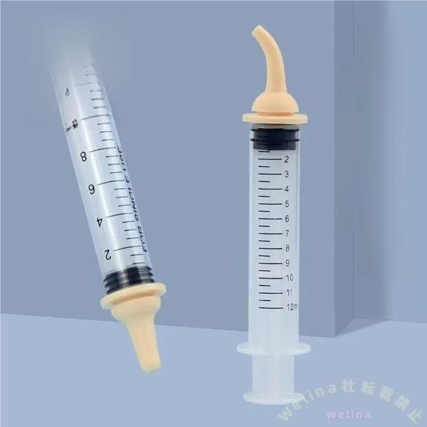 子猫や子犬、小動物などへの哺乳、成犬、成猫、シニアペットたちへの投薬などに◎ニップル＆シリンジセット。ストレートとカーブの2タイプよりお選びいただけます。【サイズについて】画像をご参照ください。【素材について】シリコンPP、ABS【カラーに...