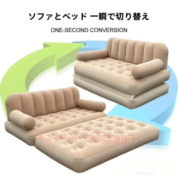 由来: Fujian,China用途: キャンプスリーピングパッドの種類: 自動膨張パッドスリーピングパッドの形状: 矩形容量: 2人修理キット付属: はいスタッフサック付属: はい生地の素材: PVC電源モード: 未充電商品ID: PB2...