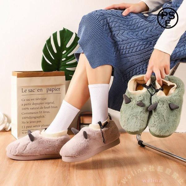 商品詳細:カラー:/A01/A02/A03/A04サイズ:/23-23.5cm/24-4-24.5cm/25-25.5cm/26-26.5cm/27-27.5cm【商品説明】【USB給電式で暖かい】USB給電式なので、USBポートがあれば給...