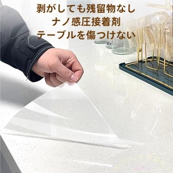 高温260度に耐える.