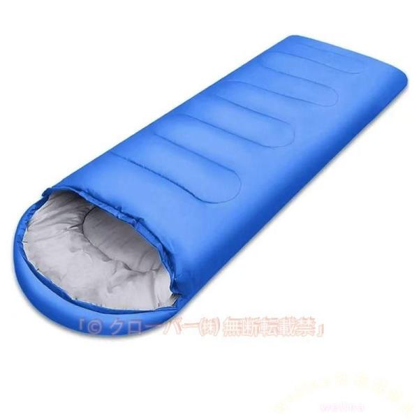 封筒型寝袋 シェラフ 冬用〜夏用 連結ＯＫ 車中泊対応 Welina（株） キャンプ防災にも コスパ重視 収納簡単 あたたかい＆快適 旅行や避難所におすすめ