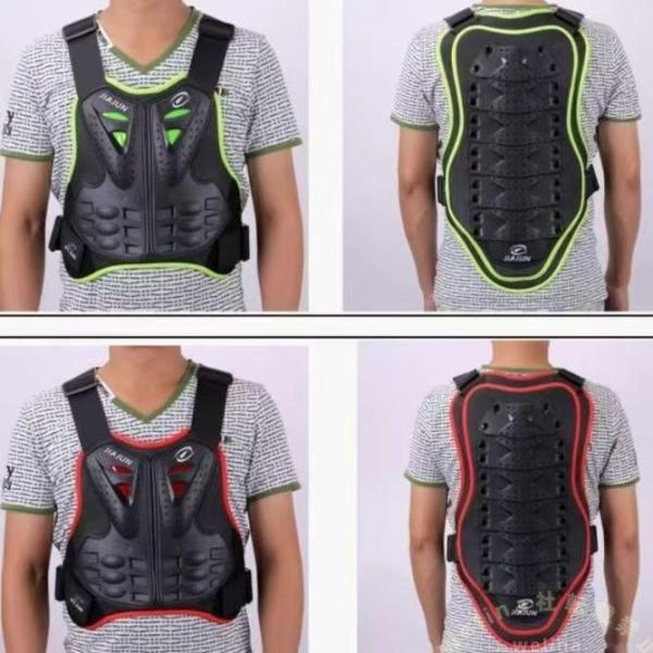 バイクプロテクター 胸部プロテクター MTB マウンテンバイク バイクガード 軽量 バイクチェストガード 転倒防護