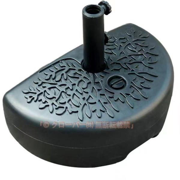 半円パラソル用ベース 18L 風に強い 注水式土台 Welina（株） UVカット 撥水 角度調整 日除け おしゃれ パラソル ベランダ 庭 バルコニー 屋外用