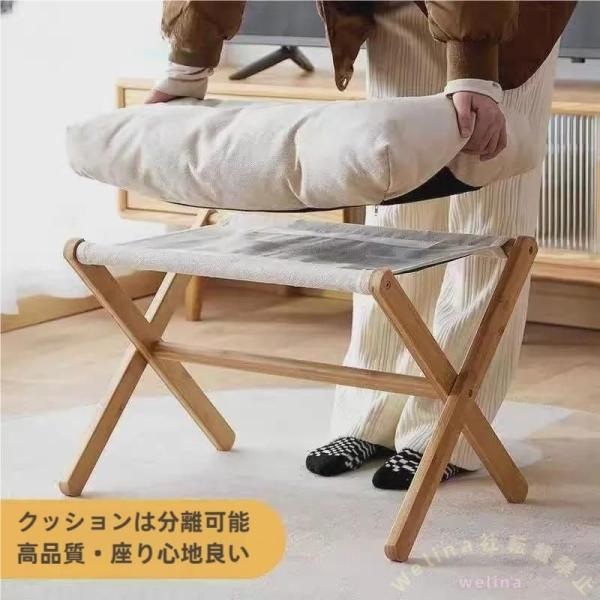 オットマン スツール フットスツール 足置き フットレスト 一人掛け 脚置き オットマン ソファ 椅子 チェア 折りたたみ 収納 オットマンチェア フ