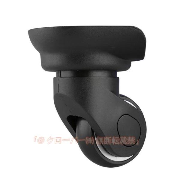 【カラー】 ブラック 材質：プラスチック 【製品仕様】サイズ：20×1.2×0.25 cm  重量：44g 約 パッケージ内容：キャスターカバー×8本 原産国 : 中国 【シングルキャスターでもOK】本商品はダブルキャスターだけでなく、シン...